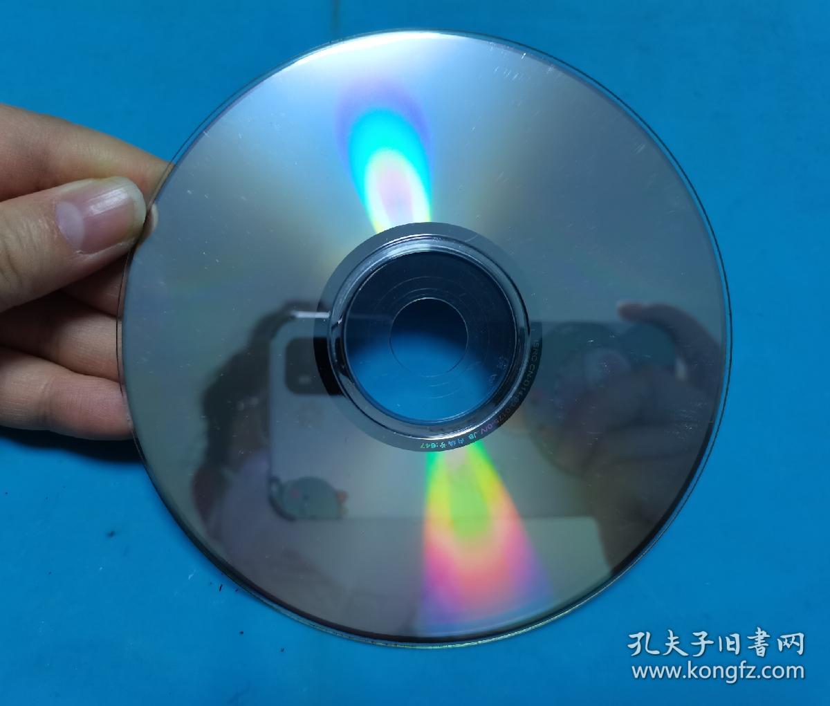 《笑口麻辣烫(五)——绝活，绝技关东人》影碟解析
